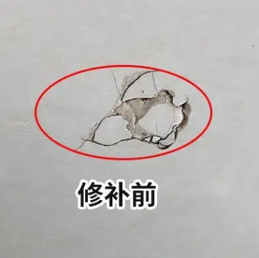 桐梓瓷砖空鼓维修公司分享瓷砖防水涂料过厚或表面过于光滑，可能会产生的问题。